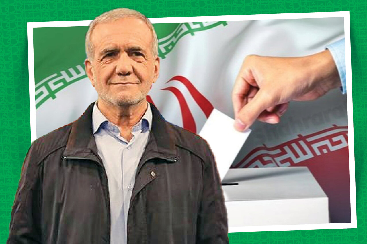 پزشکیان: نگذاریم ایران روز به روز ناتوانتر شود | اینکه ۶۰ درصد مردم در دور اول پای صندوق نیامدند پیام دارد ...