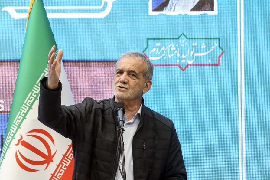 پزشکیان: ترامپ نمیتواند کاری کند+ ویدئو | این ما هستیم که تصمیم میگیریم