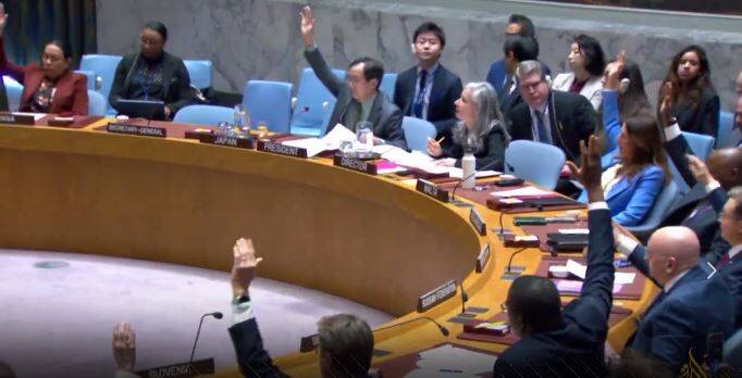آیا قطعنامه شورای امنیت در مورد غزه الزام آور است؟ + فیلم