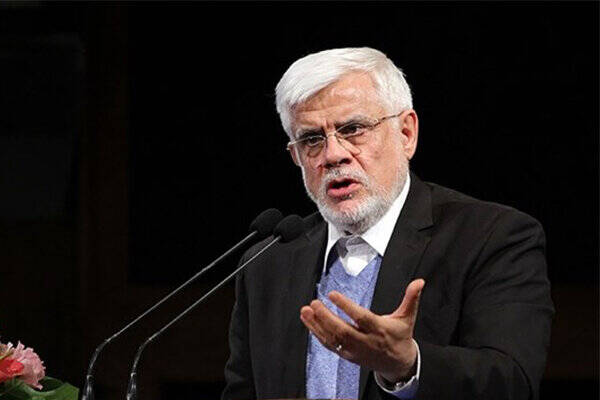 بیمها و امیدهای عارف