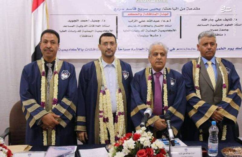 سرتیپ یحیی سریع نماد همسویی علم و عمل است