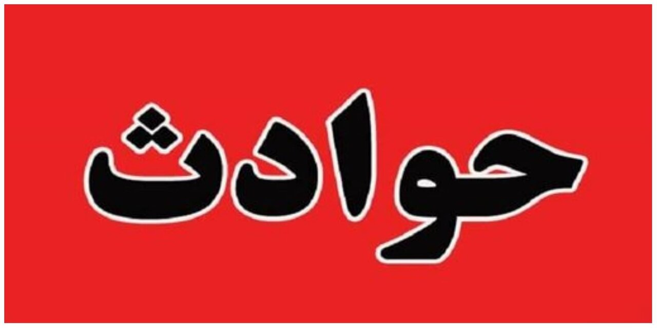 متهم: من قاتل نیستم/ دوستم گفت قتل را گردن بگیر، من رضایت میگیرم/ حتی تلفنم را جواب نداد