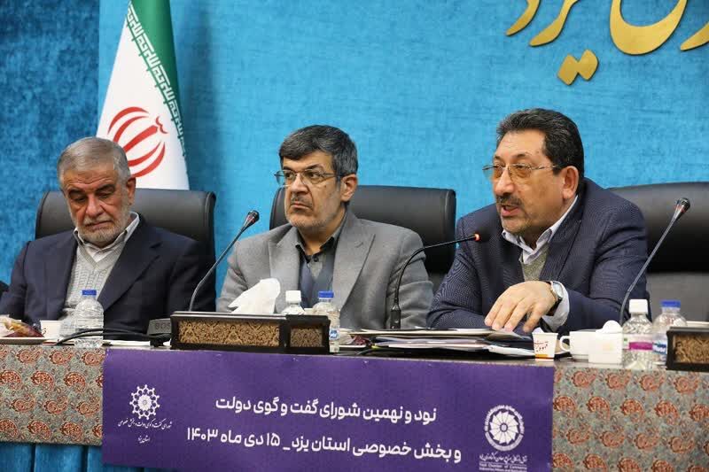 استاندار یزد: نیروهای بومی برای هیات مدیره شرکتهای صنعتی و معدنی استفاده شود