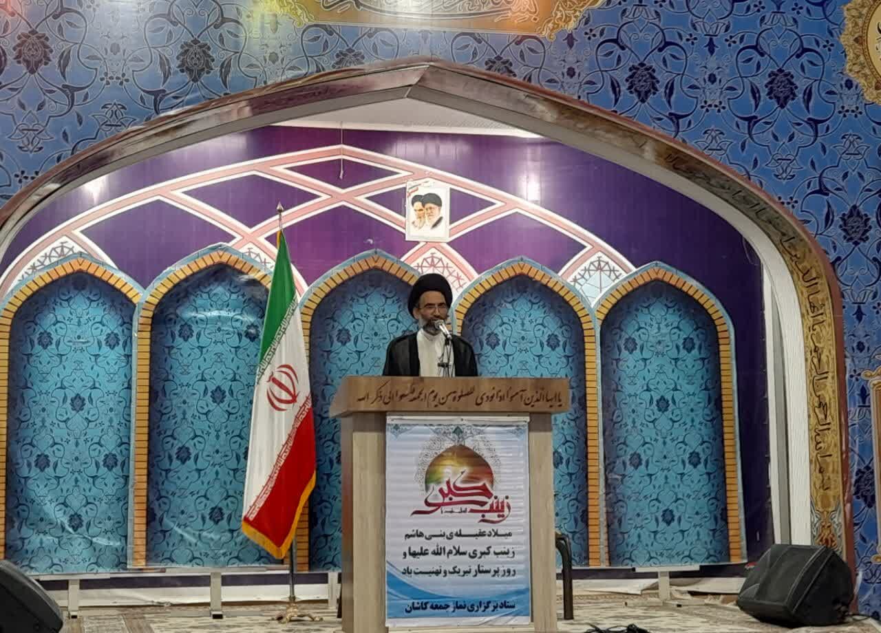 امام جمعه کاشان: صدا و سیما برای ازدواج آسان فرهنگسازی کند