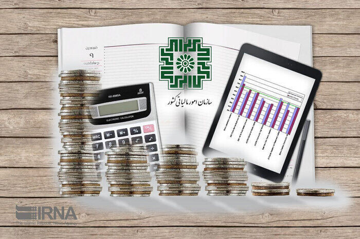 یکهزار و ۵۰ میلیارد ریال درآمد مالیاتی به شهرداری و دهیاریهای مهاباد پرداخت شد