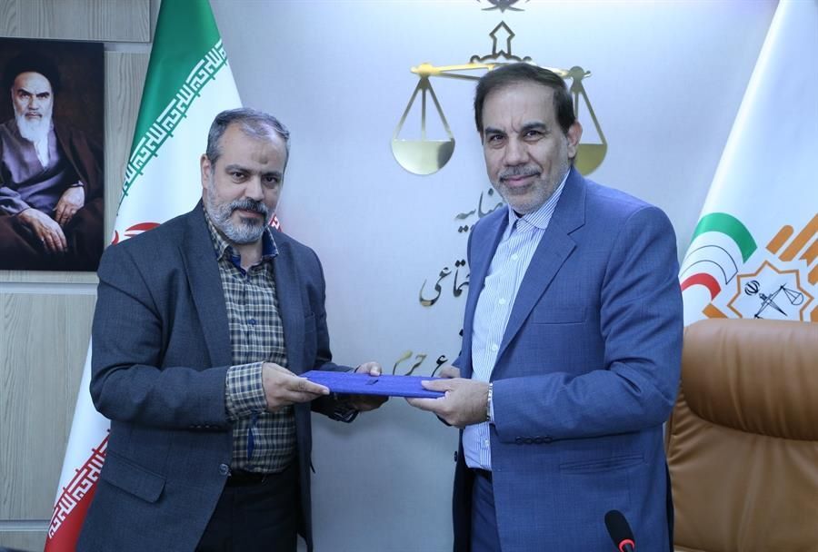 قائممقام جدید معاون اجتماعی و پیشگیری از وقوع جرم قوهقضاییه منصوب شد