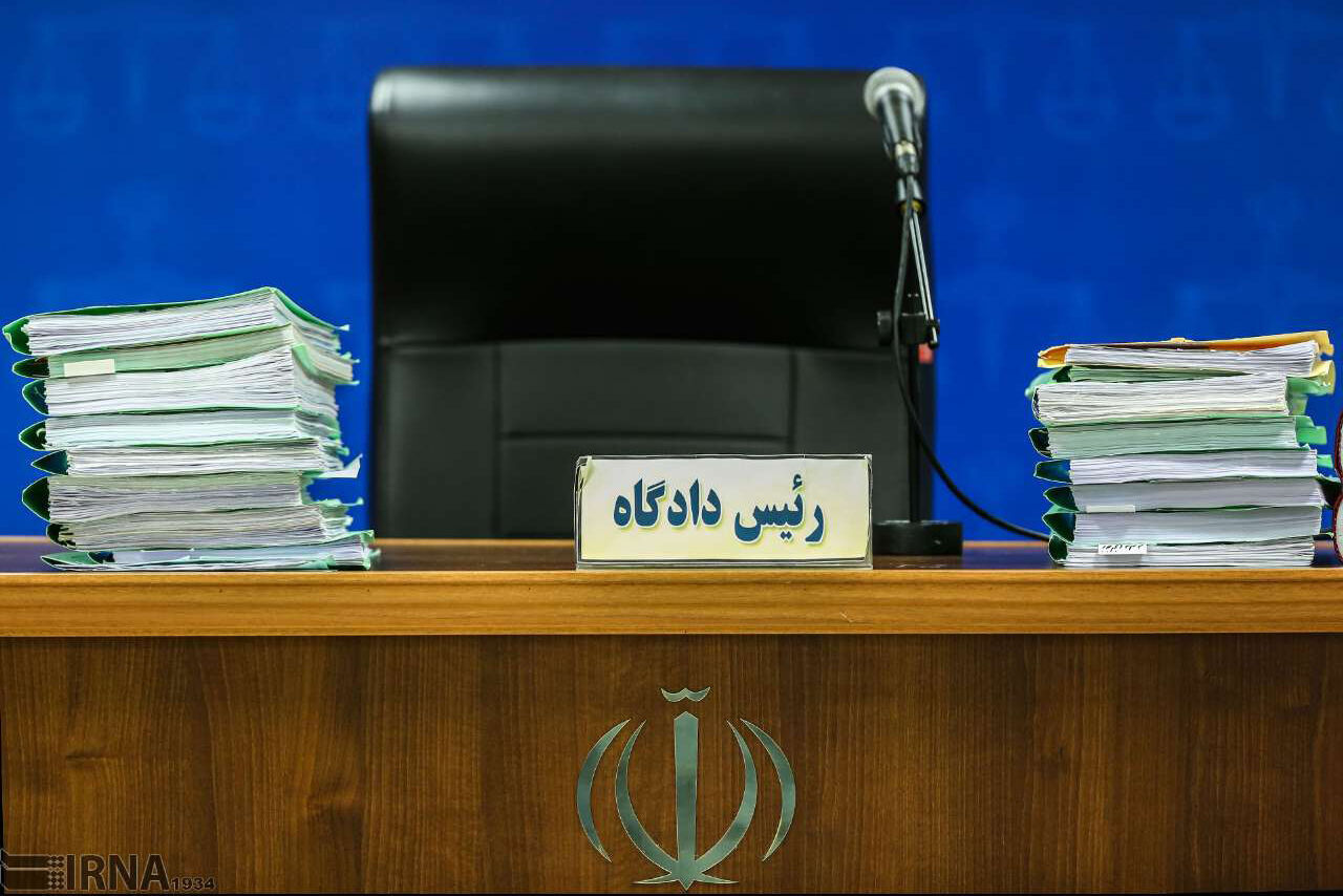 تعطیلی واحدهای قضایی استان تهران در روز ۲۴ بهمن