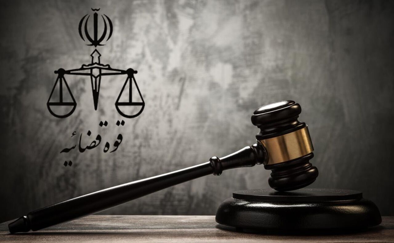 پرونده سرقت از دانشجوی دانشگاه تهران در شعبه ویژه رسیدگی میشود