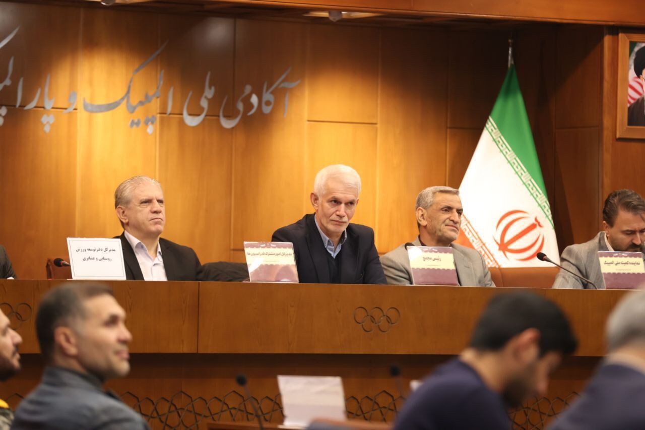 آغاز مجمع انتخاباتی فدراسیون ورزش روستایی بدون حضور ان