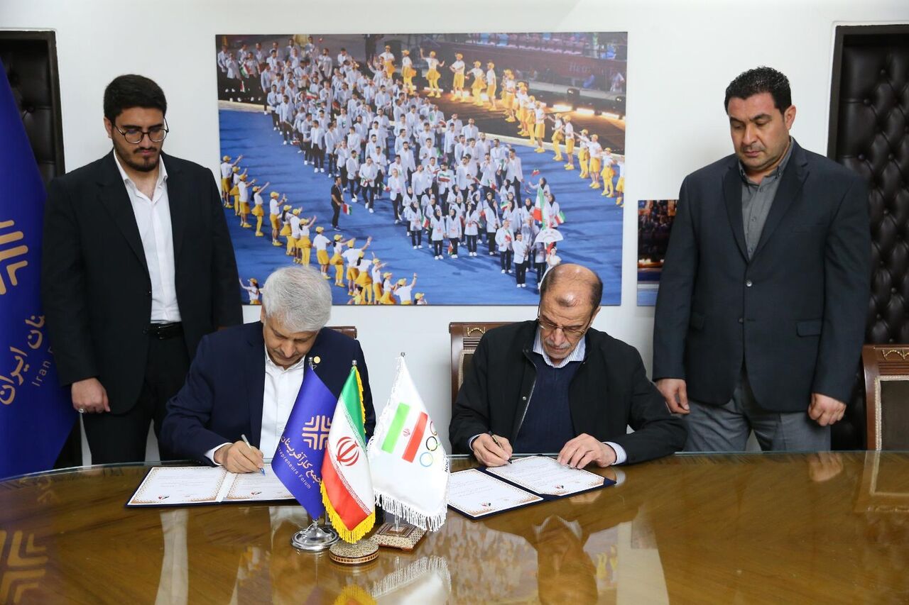 در راستای حمایت از جامعه ورزش؛ امضای تفاهمنامه کمیته ملی المپیک با مجمع کارآفرینان