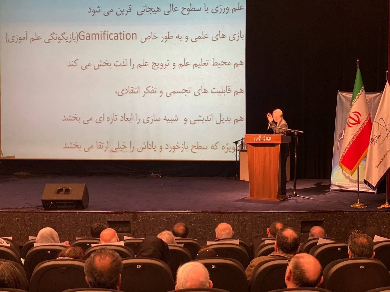 علم با تعاملات اجتماعی بسط مییابد