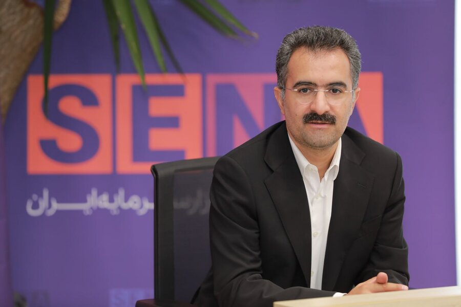 صندوقهای حمایتی بازار سرمایه اوراق تبعی بیمهای منتشر میکنند