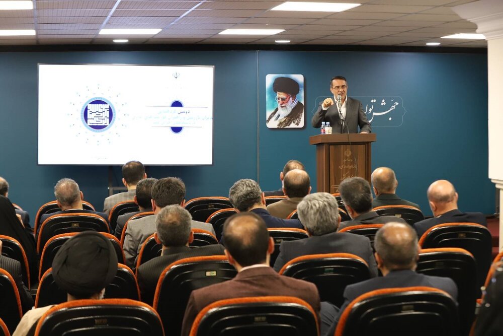 فرآیندهای اداری مشکلدار از نگاه مردم، از طریق سامانه «فواد» احصا میشود
