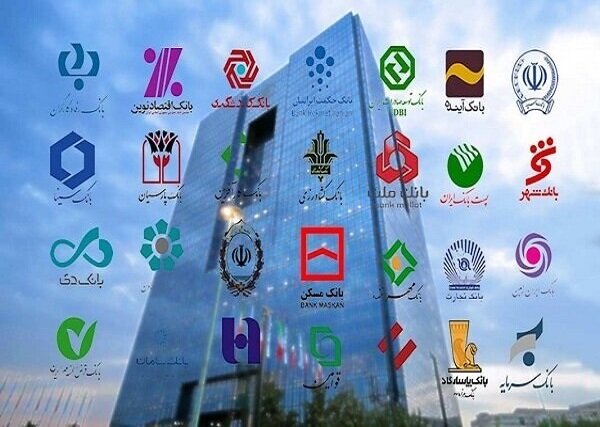 ۸۳ درصد از ناترازی شبکه بانکی مربوط به بانکهای دولتی است