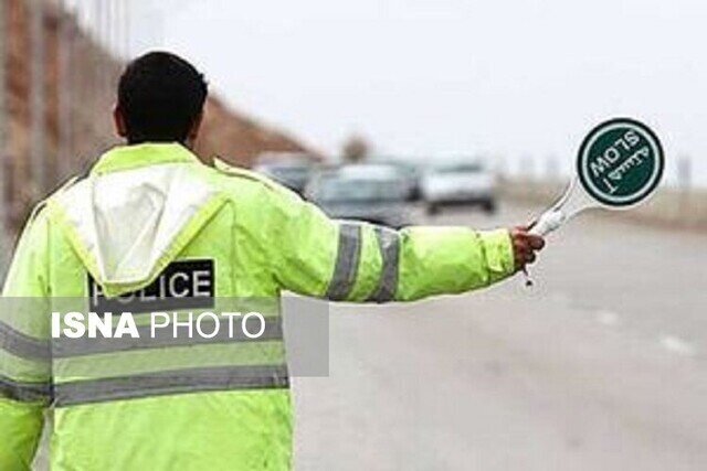 اجرای محدودیتهای ترافیک پایان هفته در جادههای مازندران