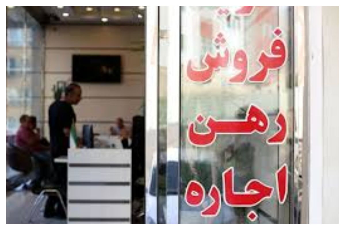 مسکن بزرگترین دغدغه معیشتی کارگران/ هزینه اجاره ۴۰ درصد دستمزد آنها را میبلعد
