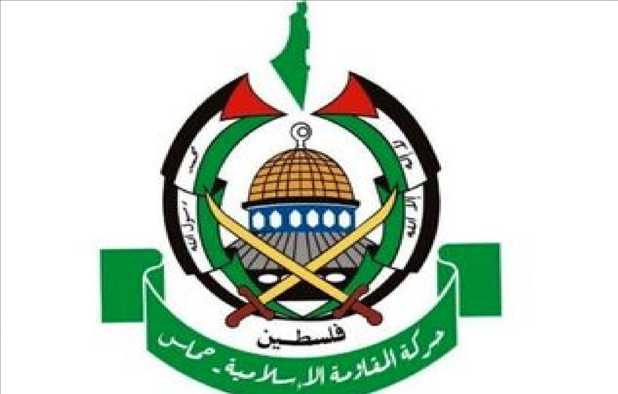 حماس بیانیه داد/ حالا نوبت اسرائیل است