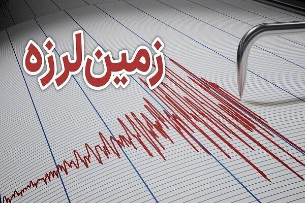 زلزله نسبتا شدید در بندرعباس