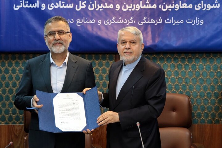 حکم جدید حجتالله ایوبی