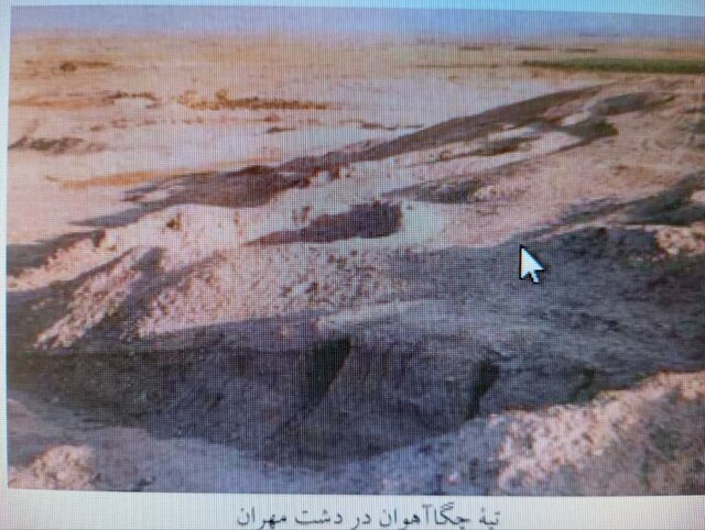 چگا آهوان؛ زمزمههای تاریخ در دل دشتهای مهران