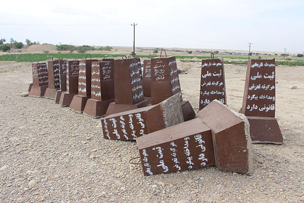 مزاحمت در محوطه ۳هزار ساله ایران؛ چرا و چگونه؟