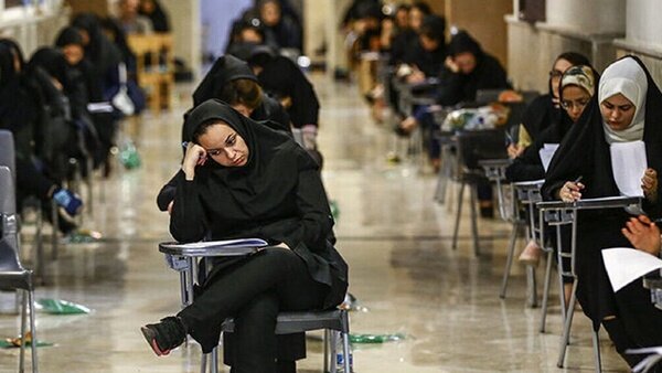 سهمیههای کنکور بازنگری میشوند؟