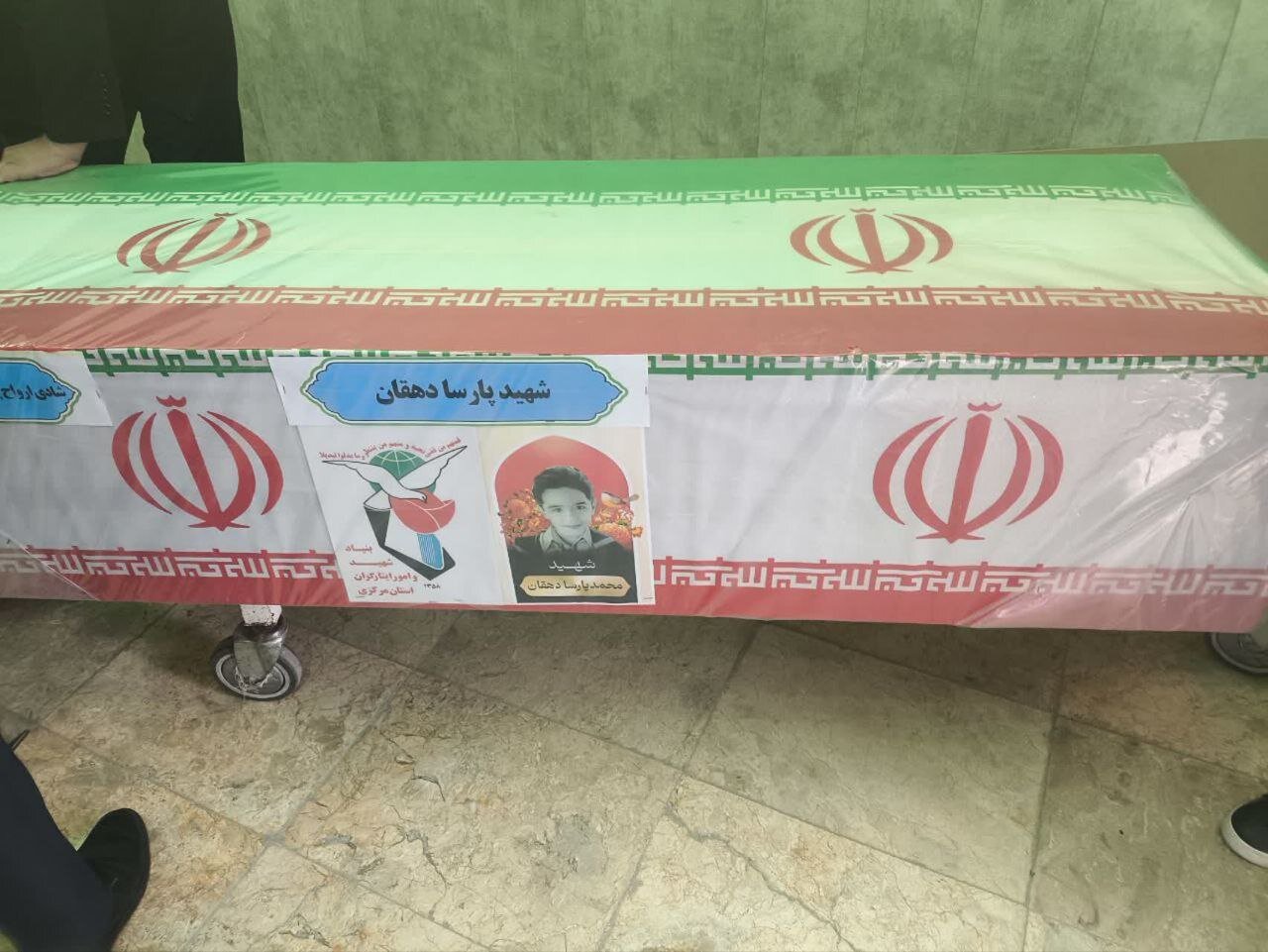 آخرین آمار شهدای دانشآموز و معلم
