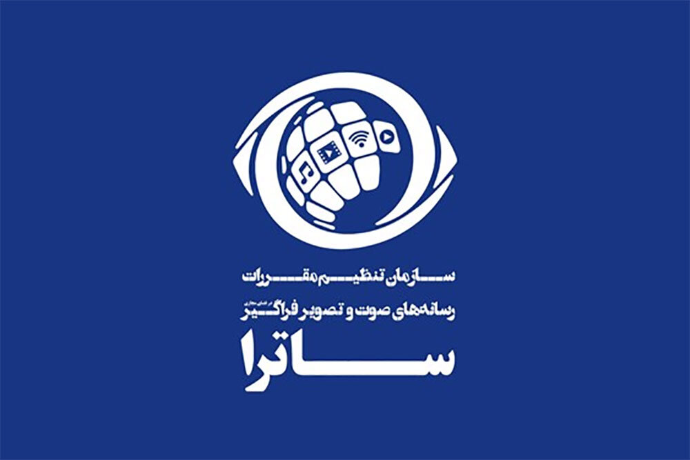 مروری بر حواشی «سووشون»؛ سریال مجوز اولیه نداشت