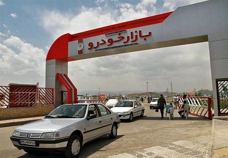 بازار خودرو ایست کرد/ آخرین قیمت ساینا، سمند، شاهین، پژو و کوییک + جدول