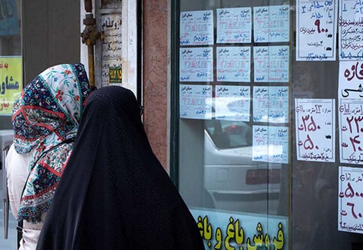 اجاره یک خانه ۵۰ متری در تهران چقدر است؟