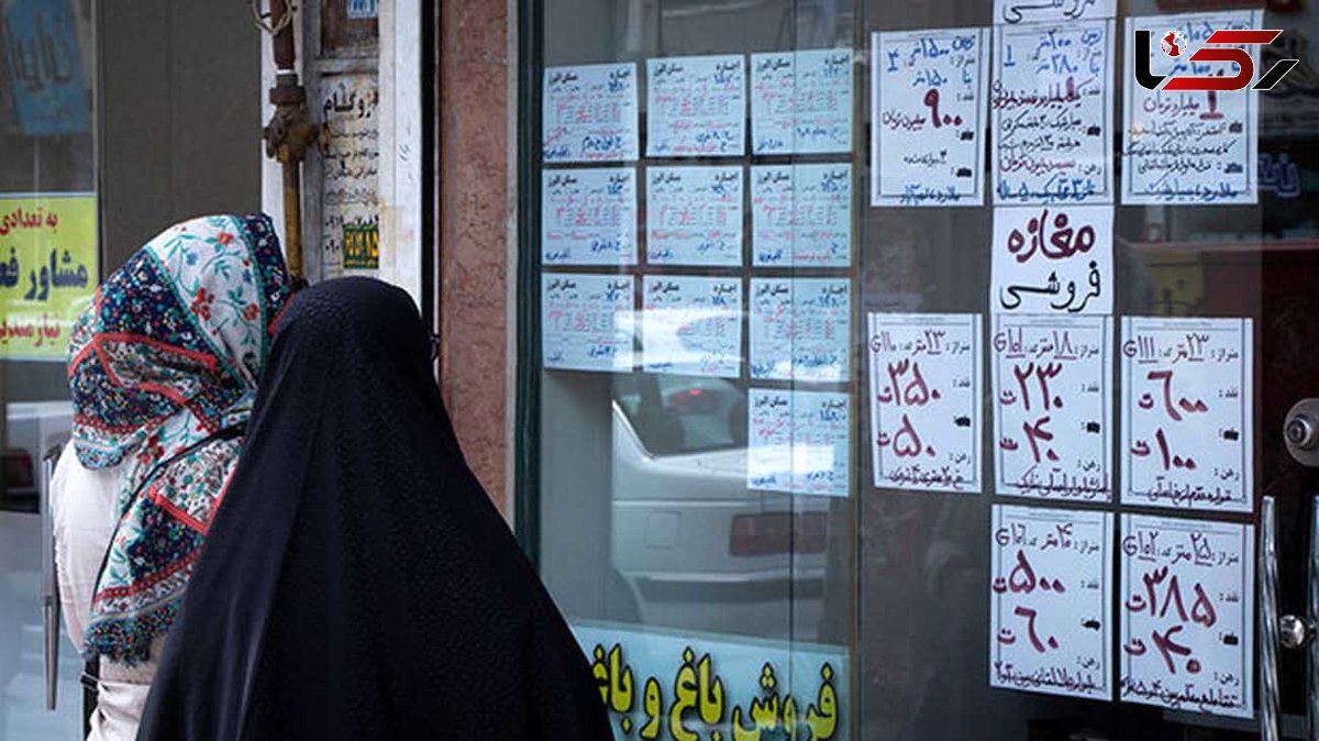 اگر سال ۱۳۹۴ یک واحد ۵۰ متری میخریدید، امروز چقدر پول داشتید؟