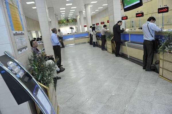 اعلام نحوه فعالیت بانکهای استان تهران در ۴ بهمن/ جزییات