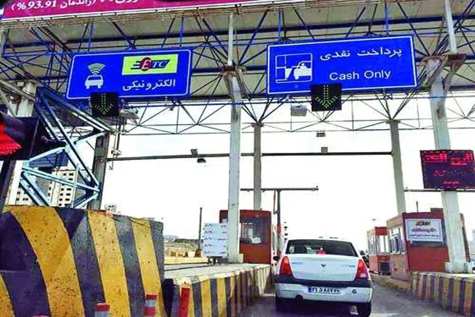 دریافت عوارض آزادراهها متوقف شد