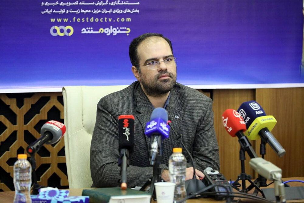 کنداکتور شبکه مستند تغییر کرد؛ پخش آثار متناسب با شرایط روز کشور