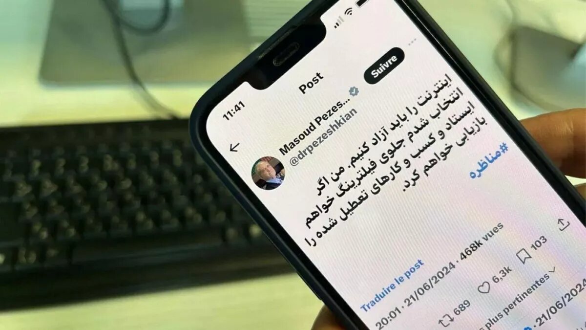 کدام روایت درباره رفع فیلترینگ برای مردم پذیرفتنی است؟/ ابراز امیدواریهایی که دیگر امیدوار کننده نیستند