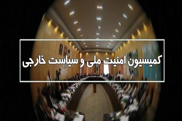 جزئیات گزارش فرماندهان هوافضای سپاه به نمایندگان مجلس/ چند درصد موشکهای عملیات وعده صادق 3 به هدف اصابت کرد؟