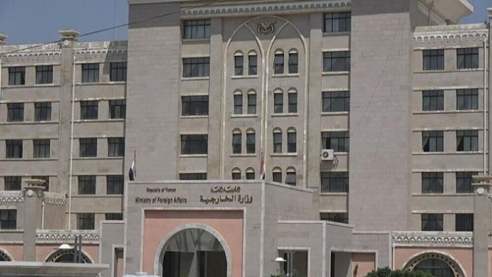 صنعا: کرسی یمن در سازمان ملل خالی است