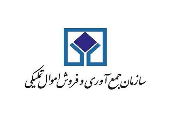 تعیین تکلیف ۱۱۴ همت کالای منقول در سال گذشته