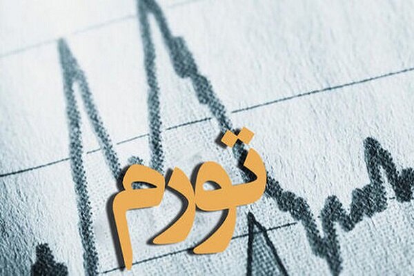 تیرماه؛ داغترین ماه تورمی در سال جاری
