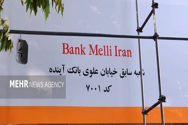 اقدام دولت برای بهبود وضع معیشت؛ تورم نزولی خواهد شد