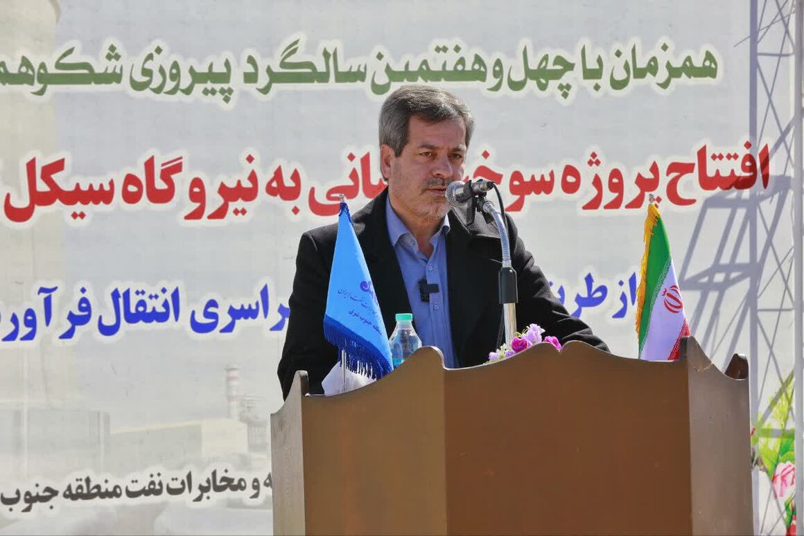 اتصال نیروگاه تابان به شبکه خطوط لوله فرآوردههای نفتی