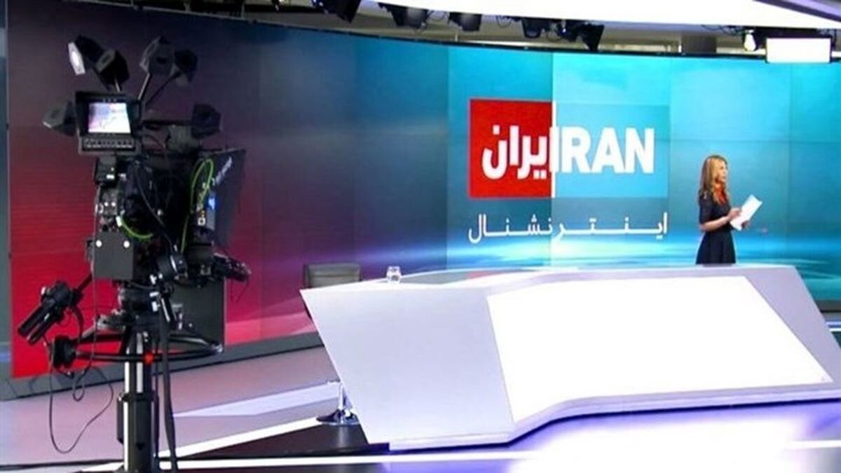 ربات پیامگیر امن اینترنشنال هک شد | اطلاعات ۲ هزار کاربر لو رفت