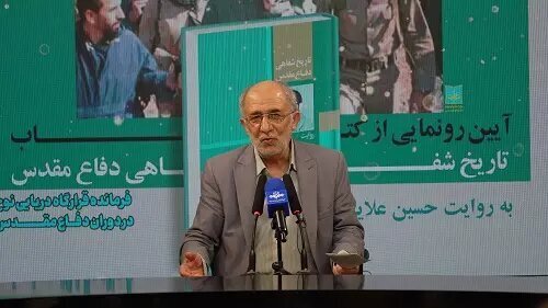 سردار علایی: به نظرم تا عید در ایران اتفاق وخیمی... + ویدئو