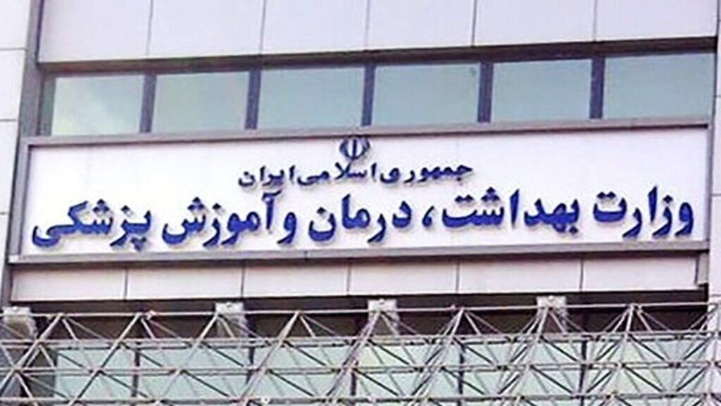 افشاگری درباره تعطیل نشدن مدارس | چه کسی دانشآموزان را در هوای آلوده به مدرسه فرستاد؟
