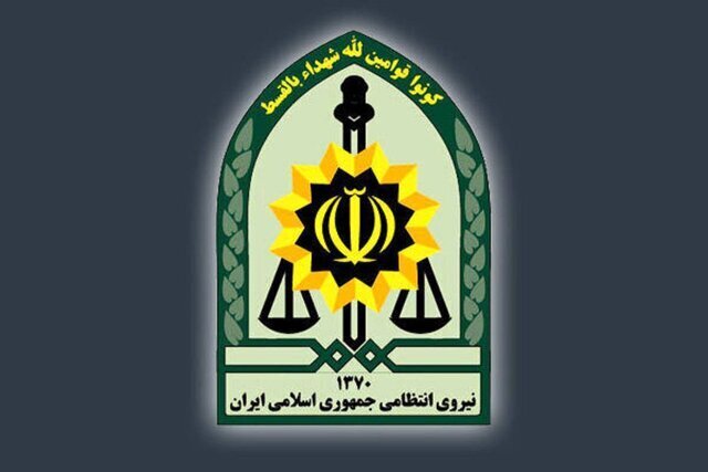 شایعه «تخلیه اجباری» این جزیره تکذیب شد