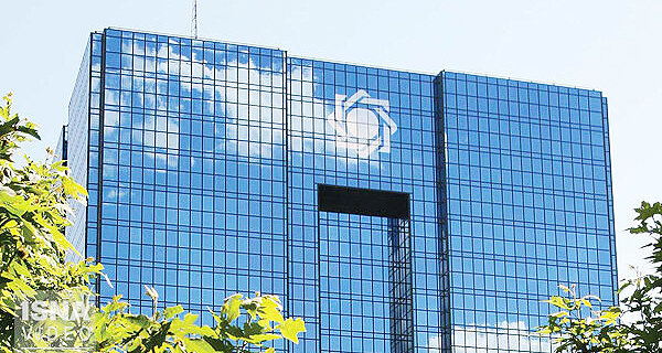 اولویتهای رئیس جدید بانک مرکزی برای حل مشکل معیشت