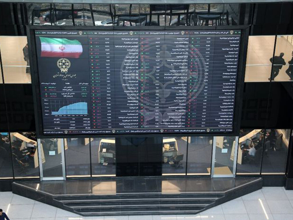 فرابورس، جور بورس را کشید؛ شاخص کل ۱۳ هزار واحد افت کرد
