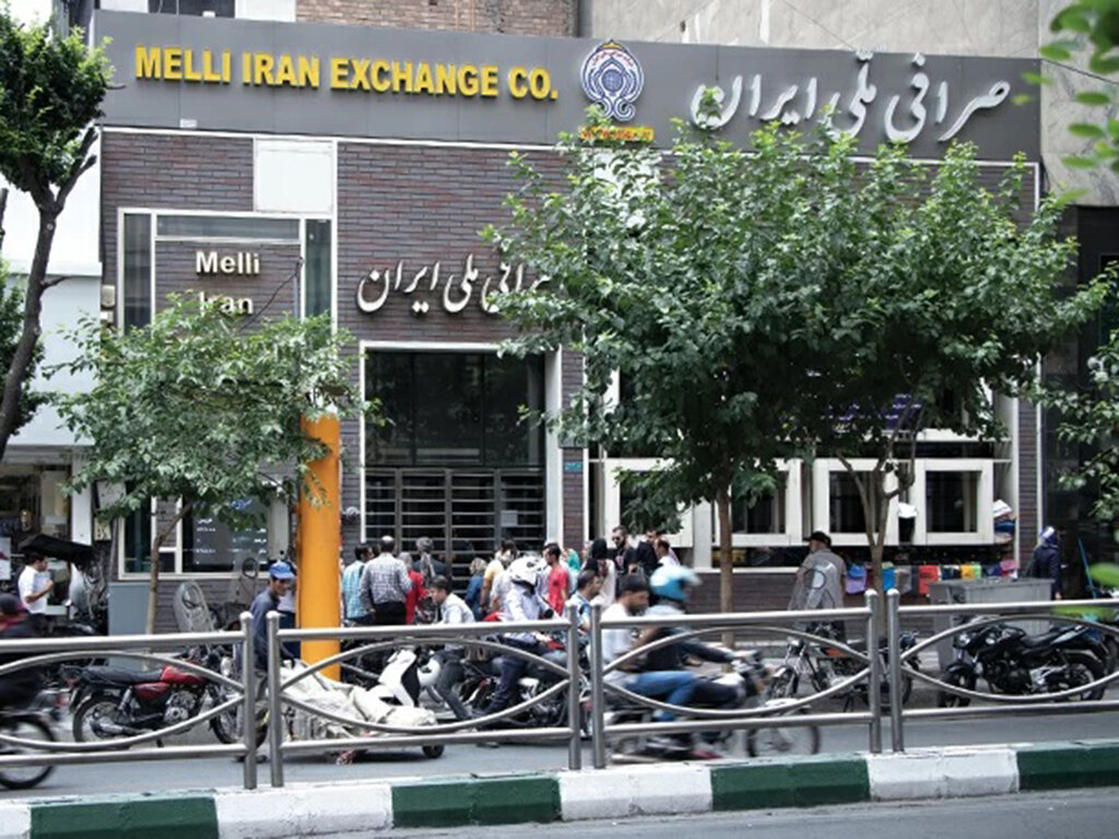 چگونه دلار بخریم؟ راهنمای خرید برای مردم