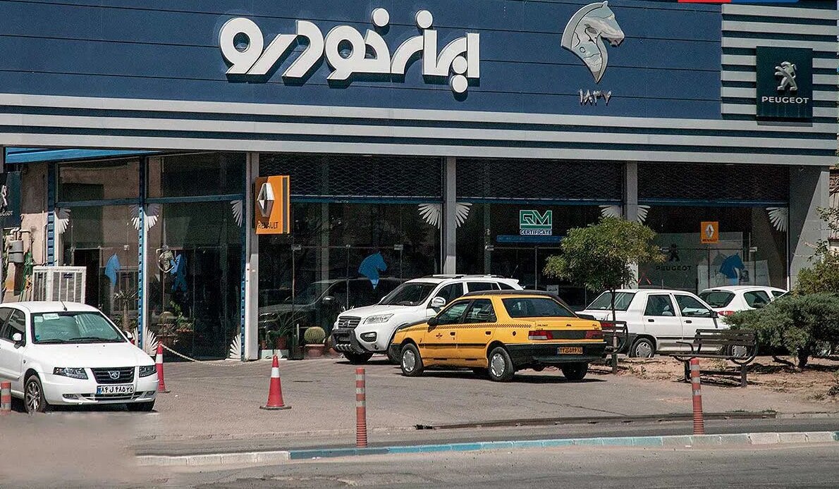 نماد معاملاتی ایران خودرو متوقف شد