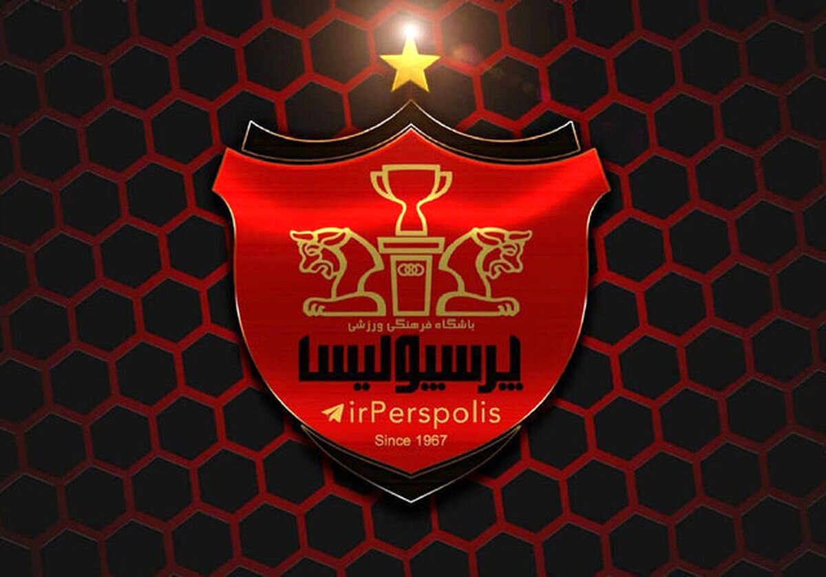 فوری | کاپیتان پرسپولیسی ها را خوشحال کرد